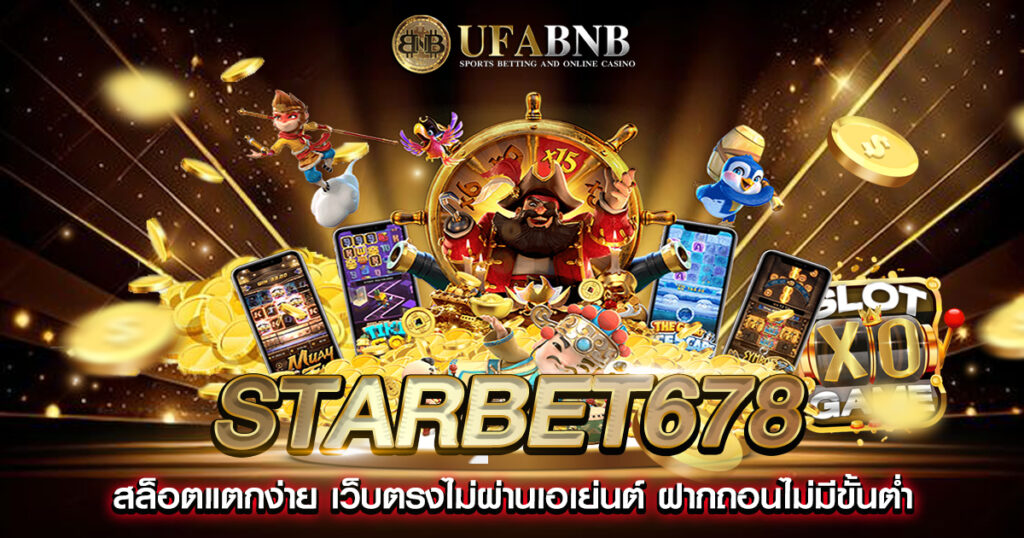 Starbet678