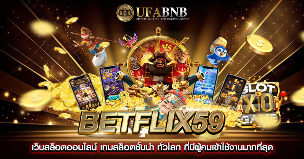 betflix59