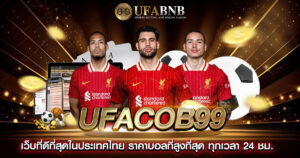 ufacob99