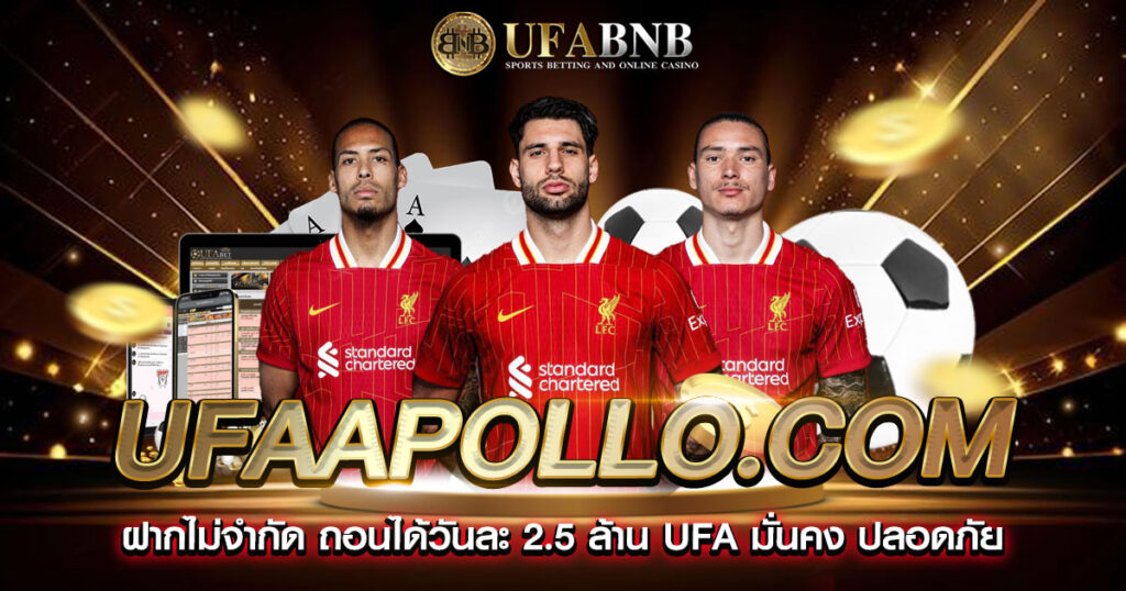 ufaapollo.com