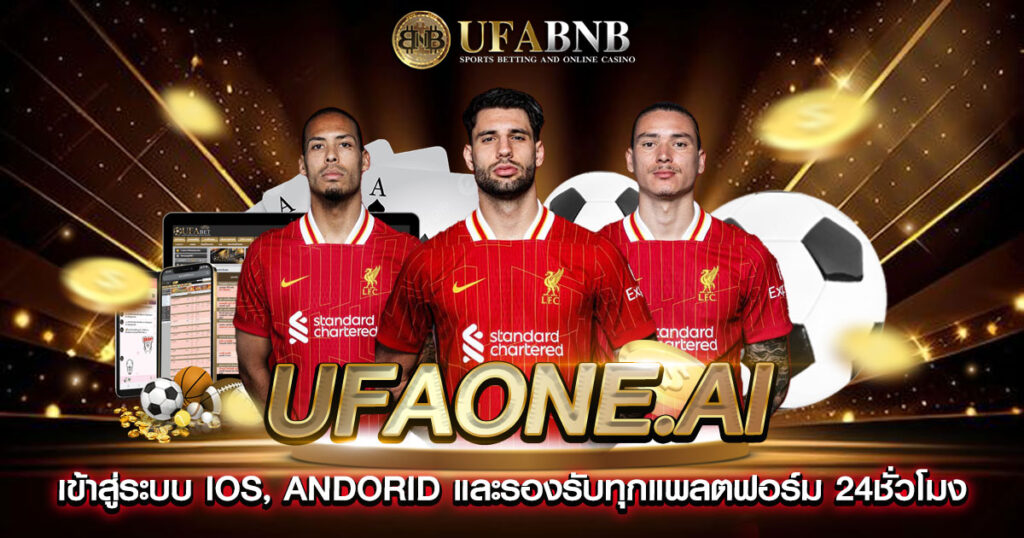 ufaone.ai